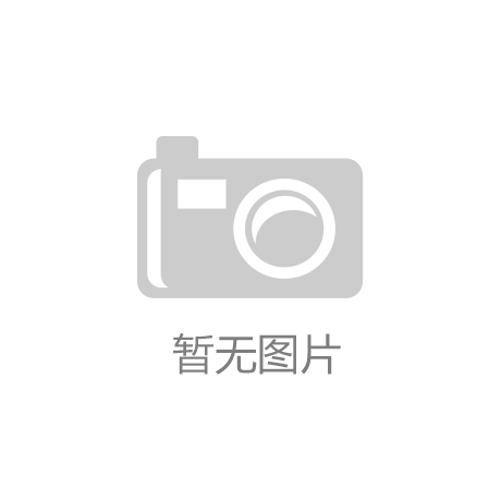 天博体育健身冷知识13-关于跳绳你不知道的