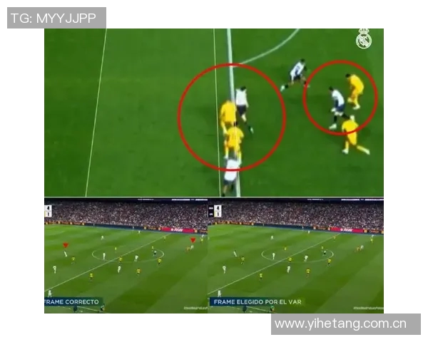 VAR判罚十大经典误判