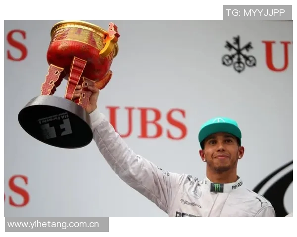 F1赛事全记录：汉密尔顿再登领奖台