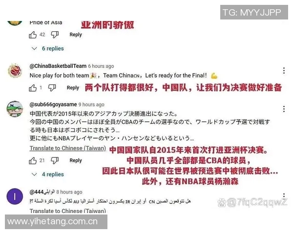 球迷炸锅：VAR这一行为引热议！